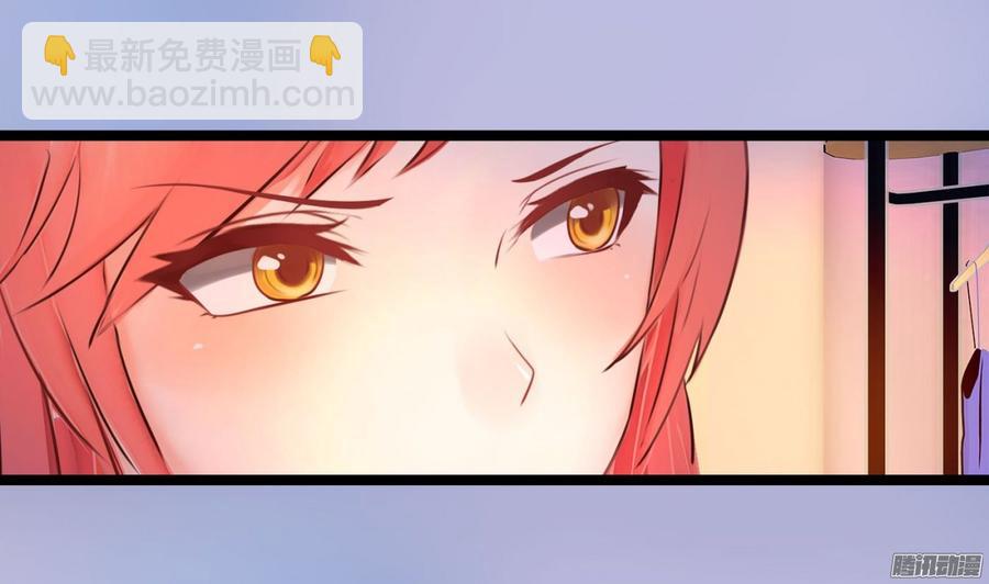 052 一只大款-第54话