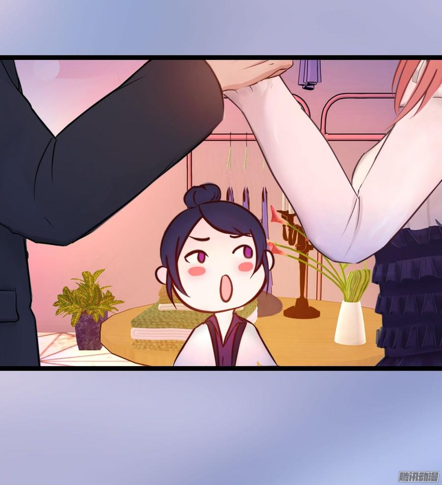 052 一只大款-第54话