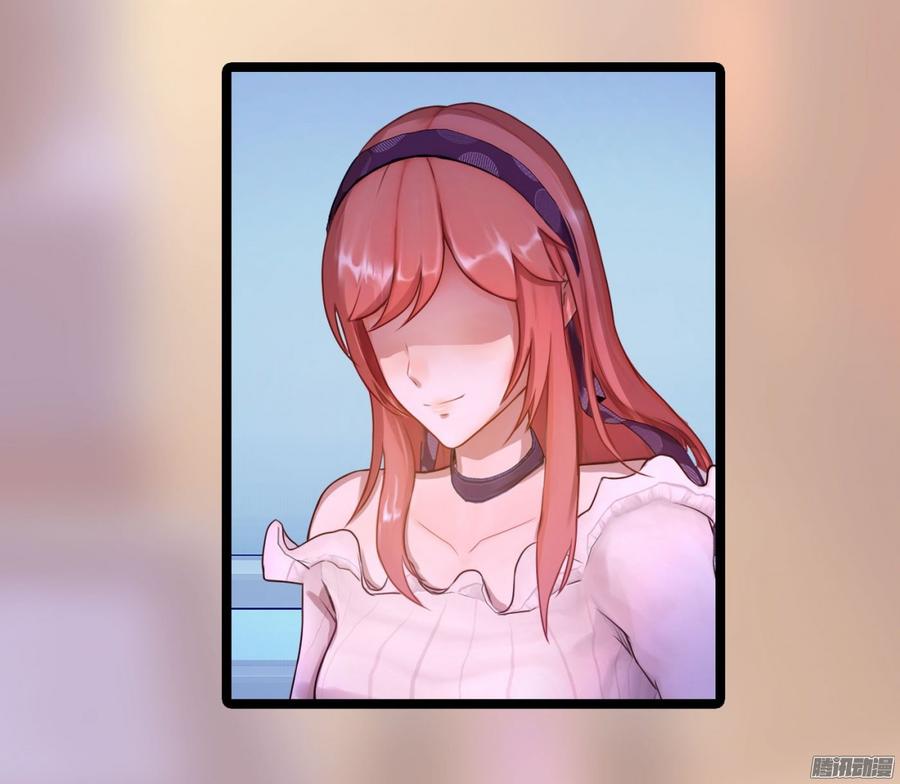 056 边做边爱-第58话