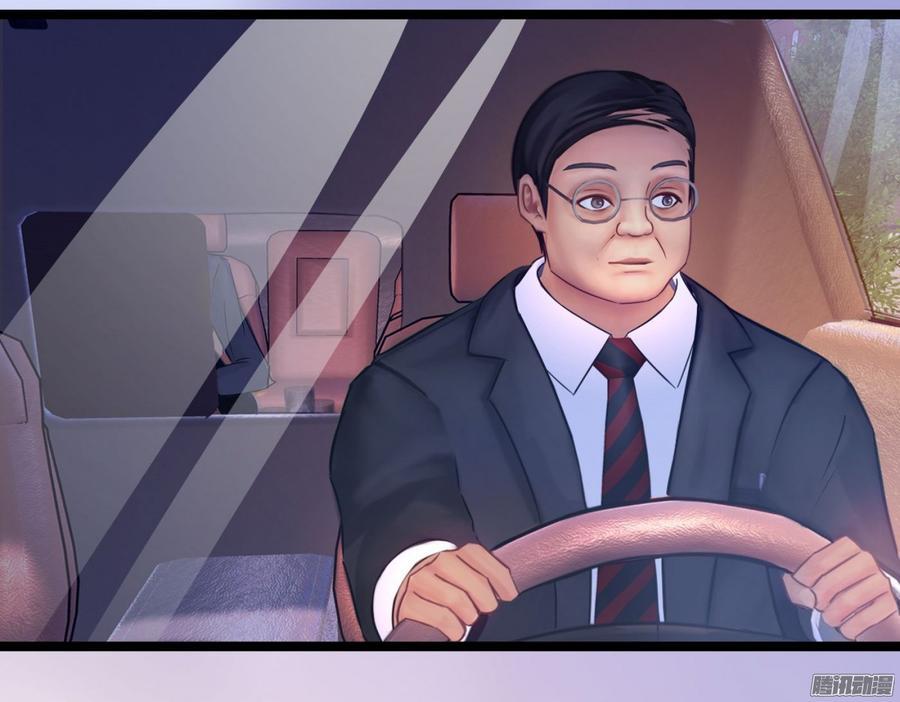 056 边做边爱-第58话