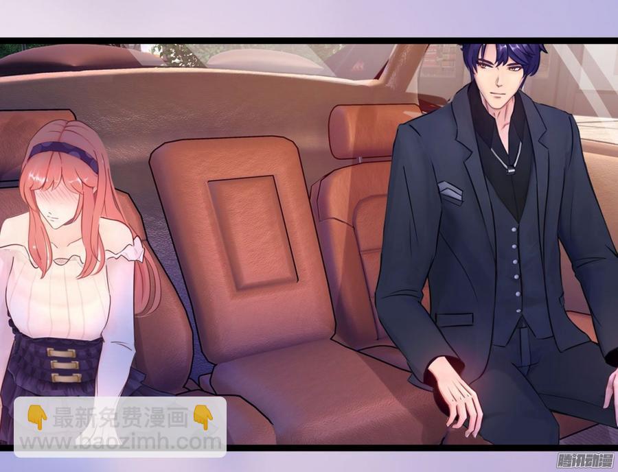 056 边做边爱-第58话