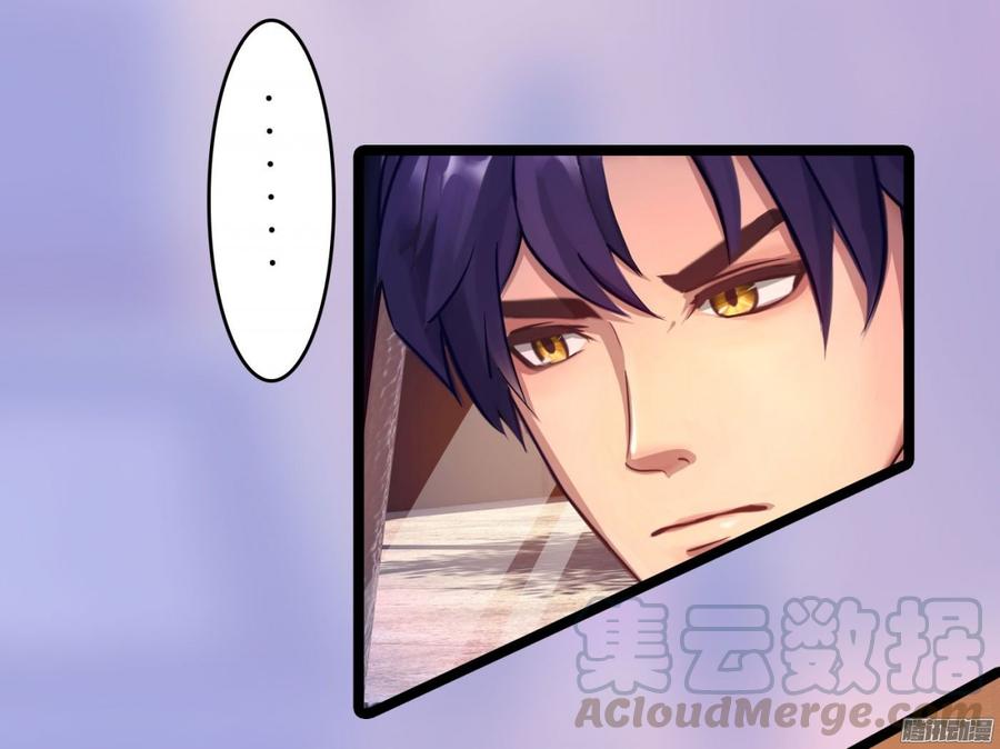 056 边做边爱-第58话