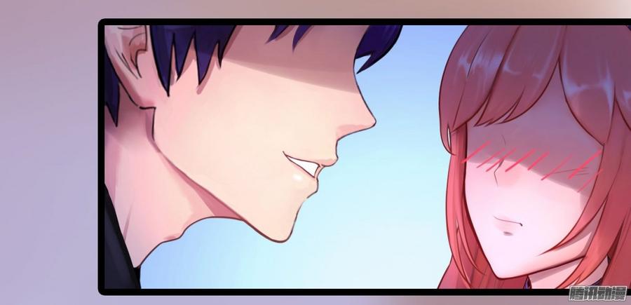 056 边做边爱-第58话