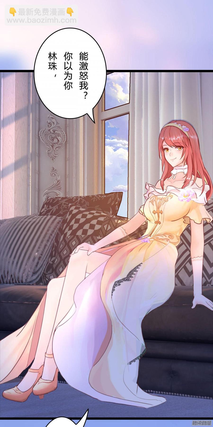 058 什么，我不行_(1/2)-第60话