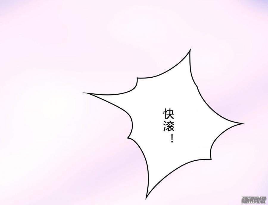 058 什么，我不行_(1/2)-第60话