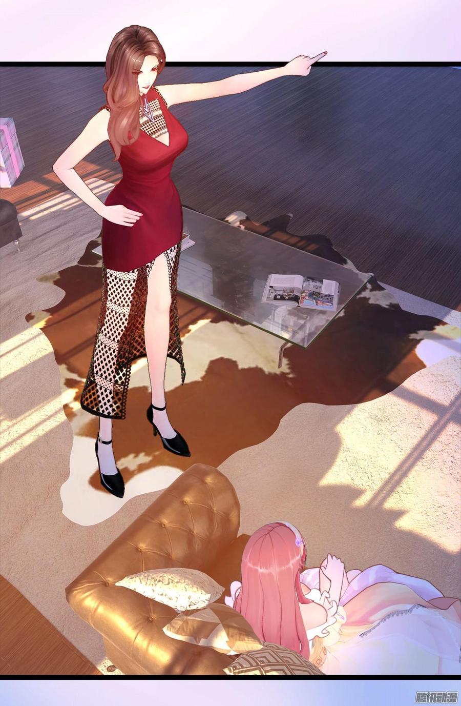 058 什么，我不行_(1/2)-第60话