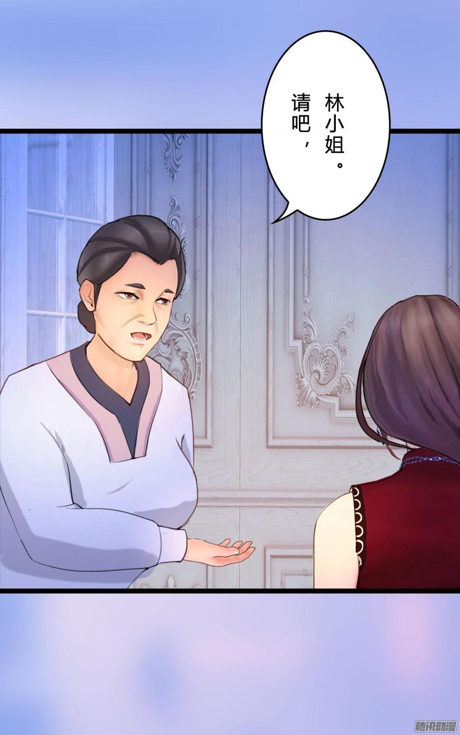 058 什么，我不行_(1/2)-第60话