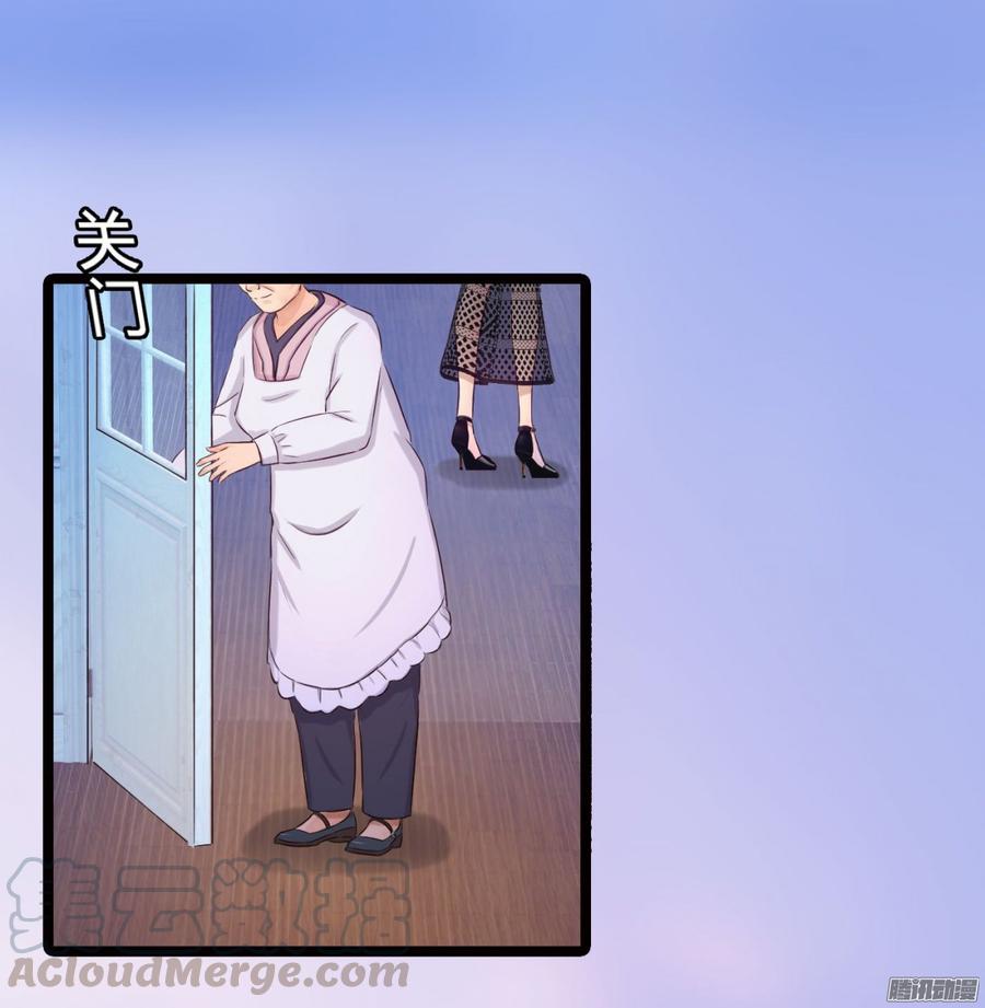 058 什么，我不行_(1/2)-第60话