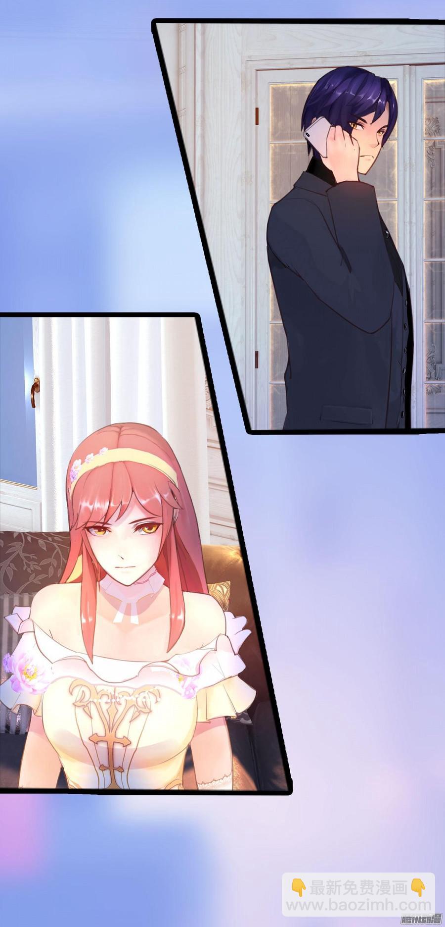 058 什么，我不行_(1/2)-第60话