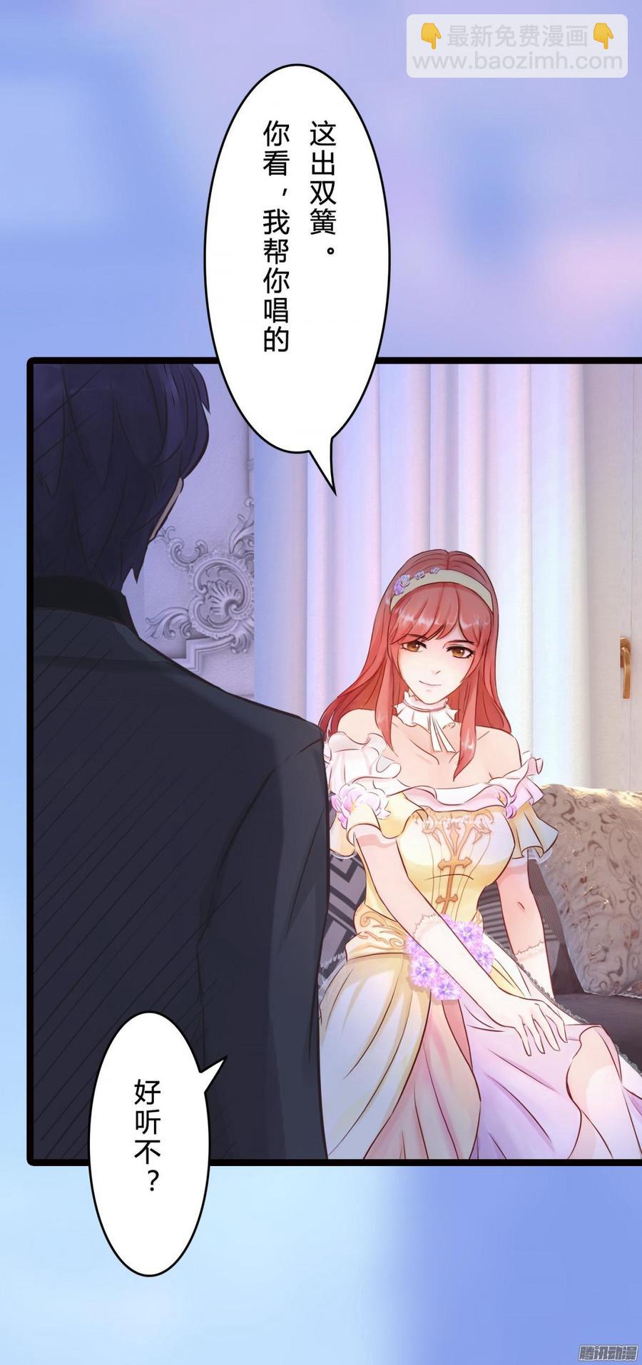 058 什么，我不行_(1/2)-第60话