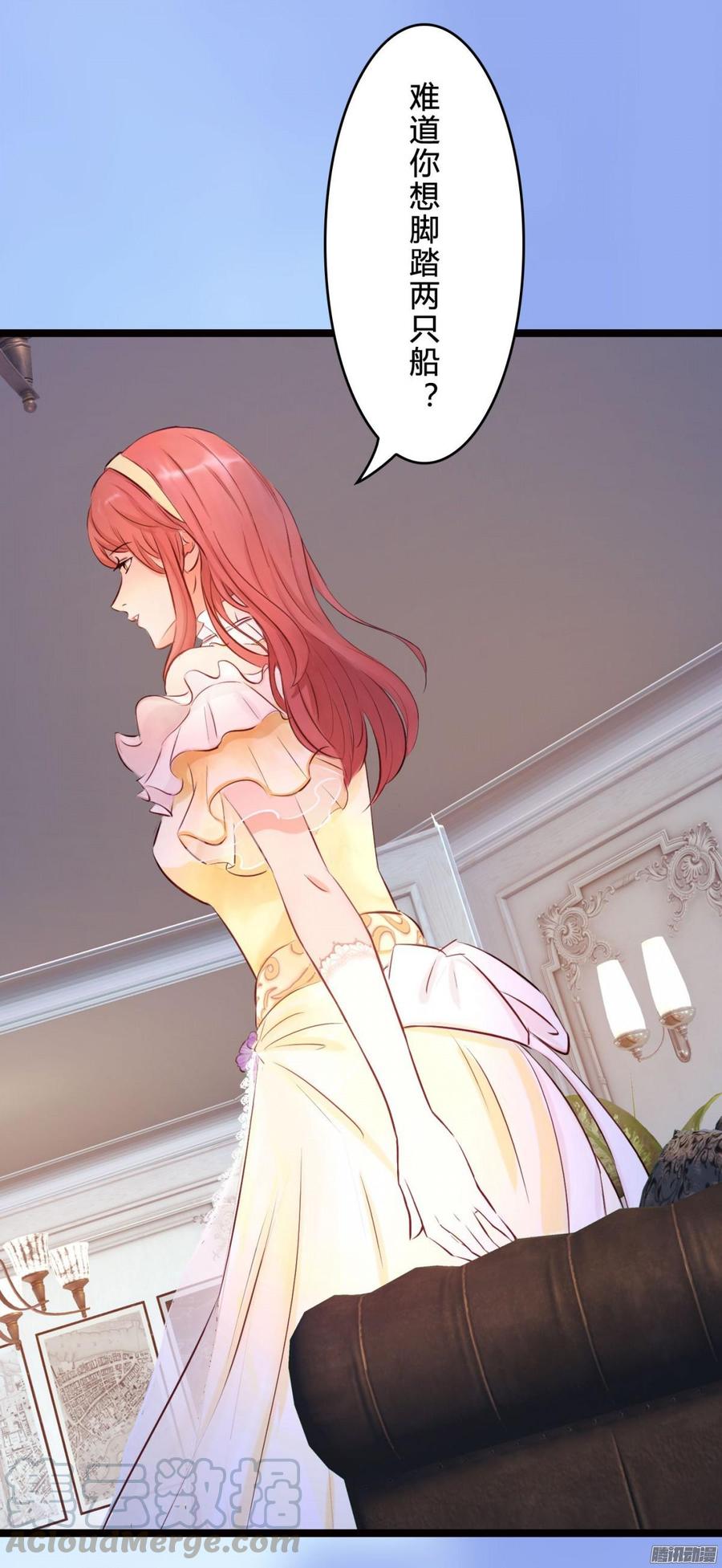 058 什么，我不行_(1/2)-第60话