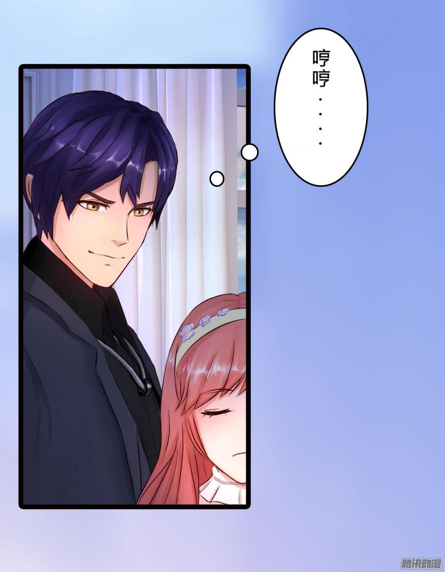 058 什么，我不行_(1/2)-第60话