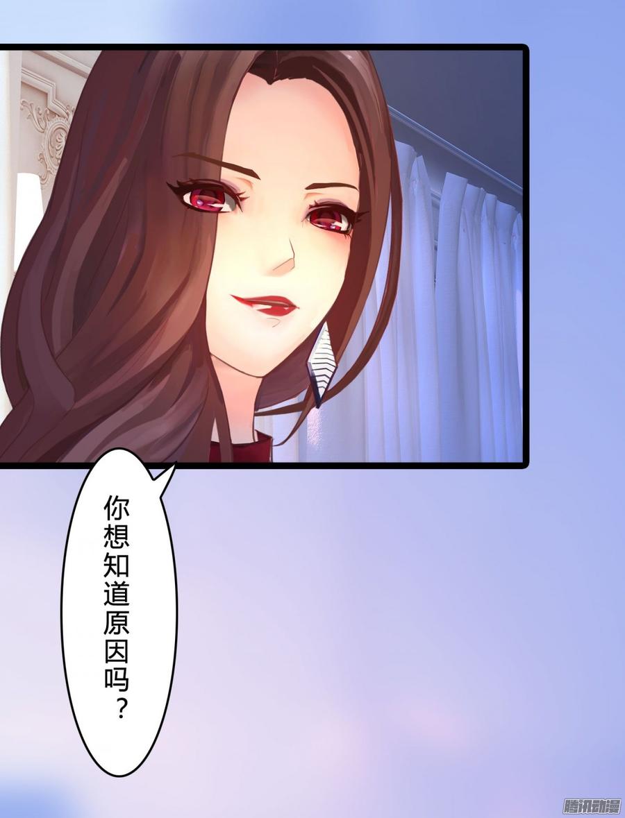 058 什么，我不行_(1/2)-第60话