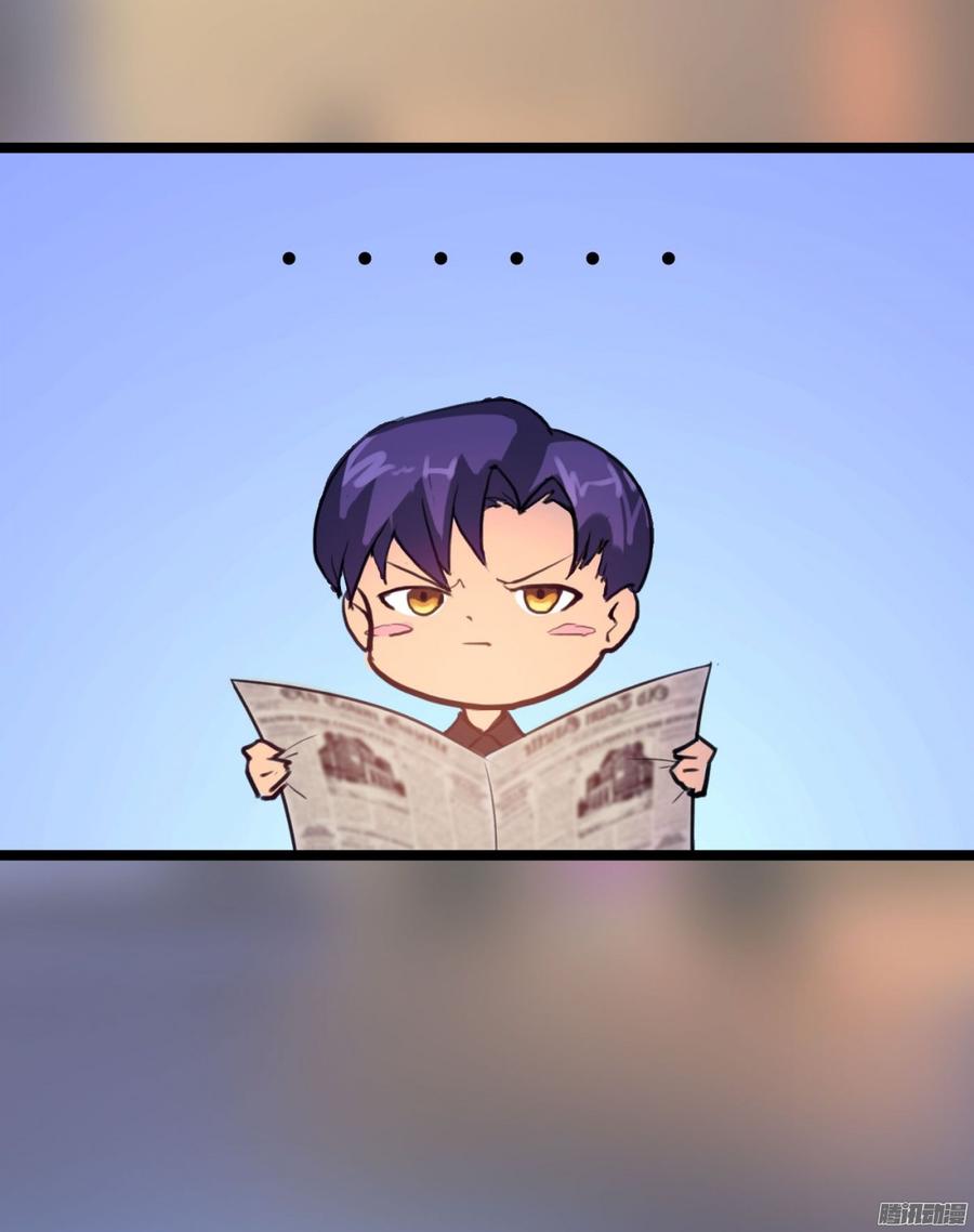 060 拿出做我女人的诚意-第62话