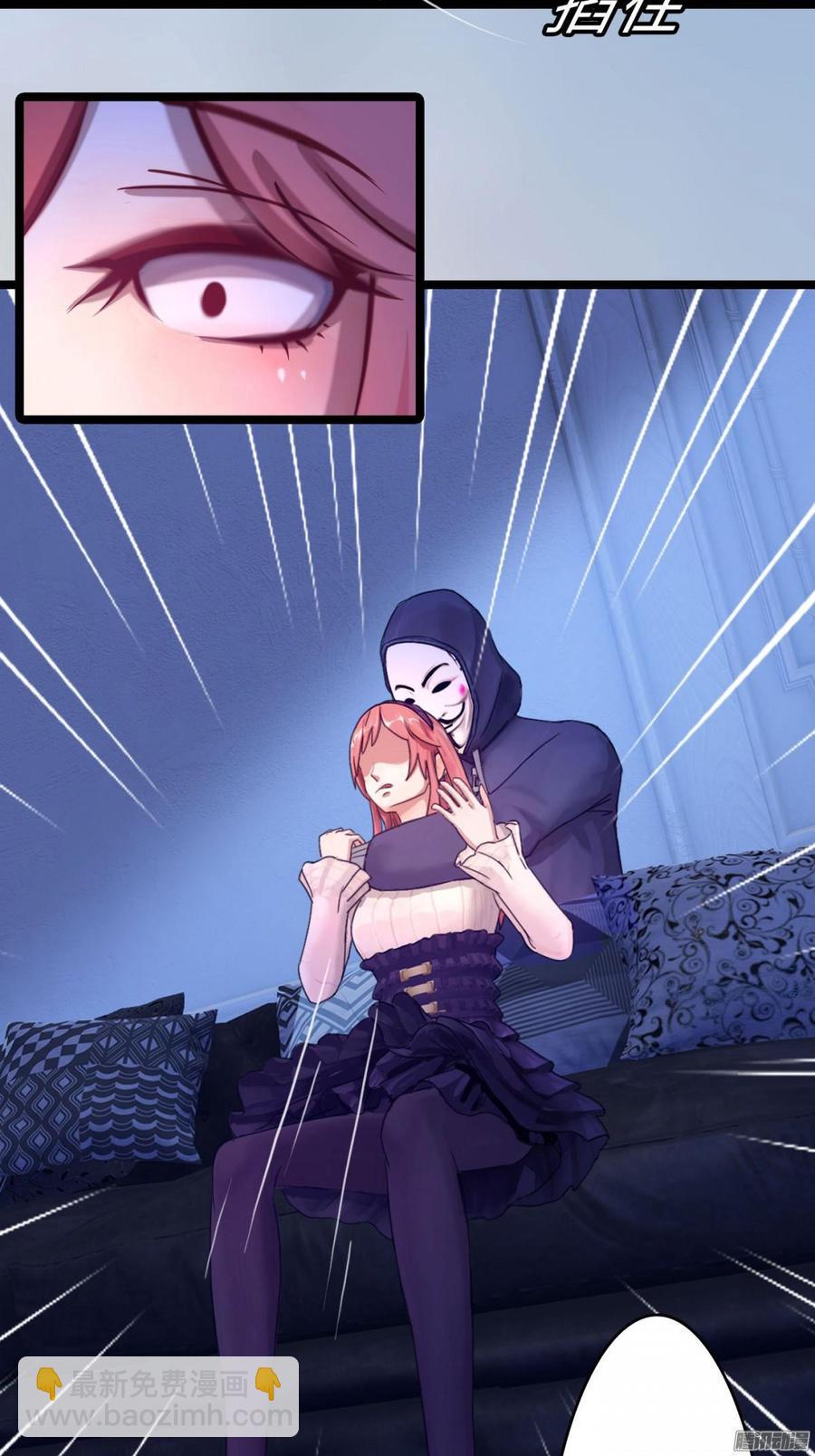 062 兄弟来助攻-第64话