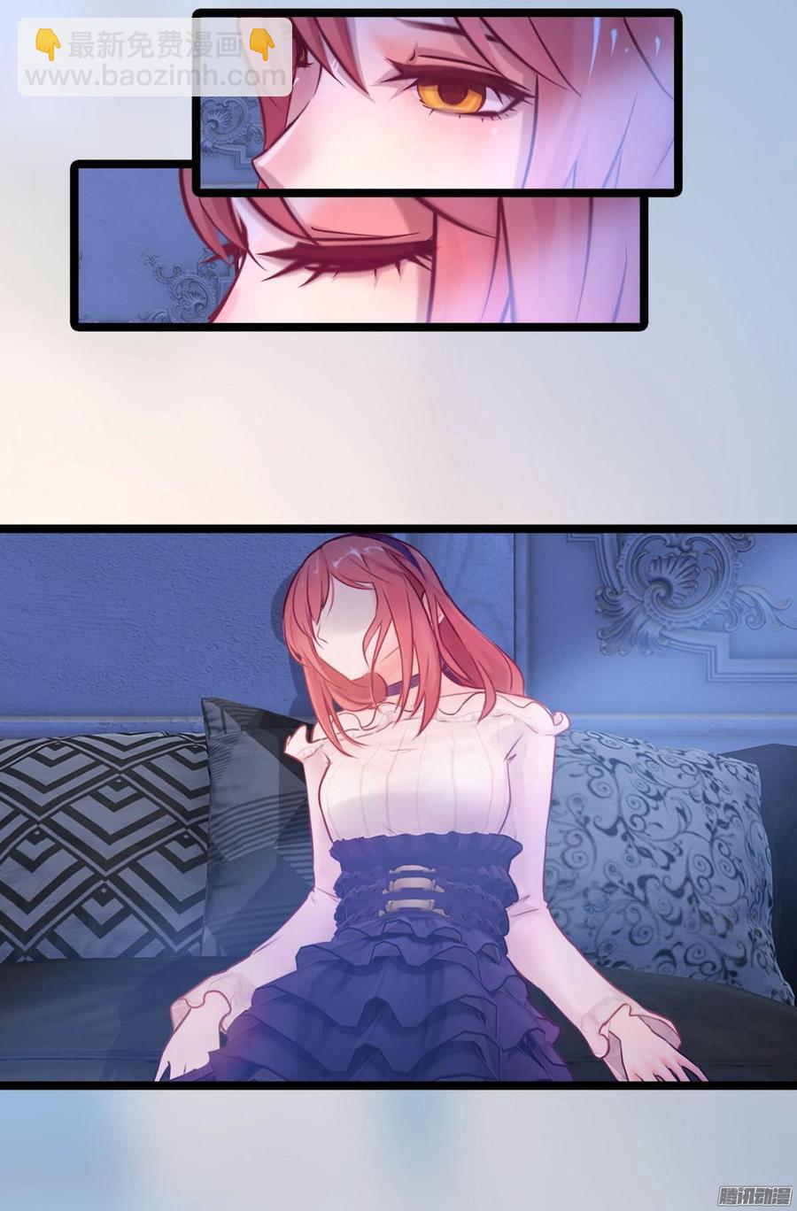 062 兄弟来助攻-第64话