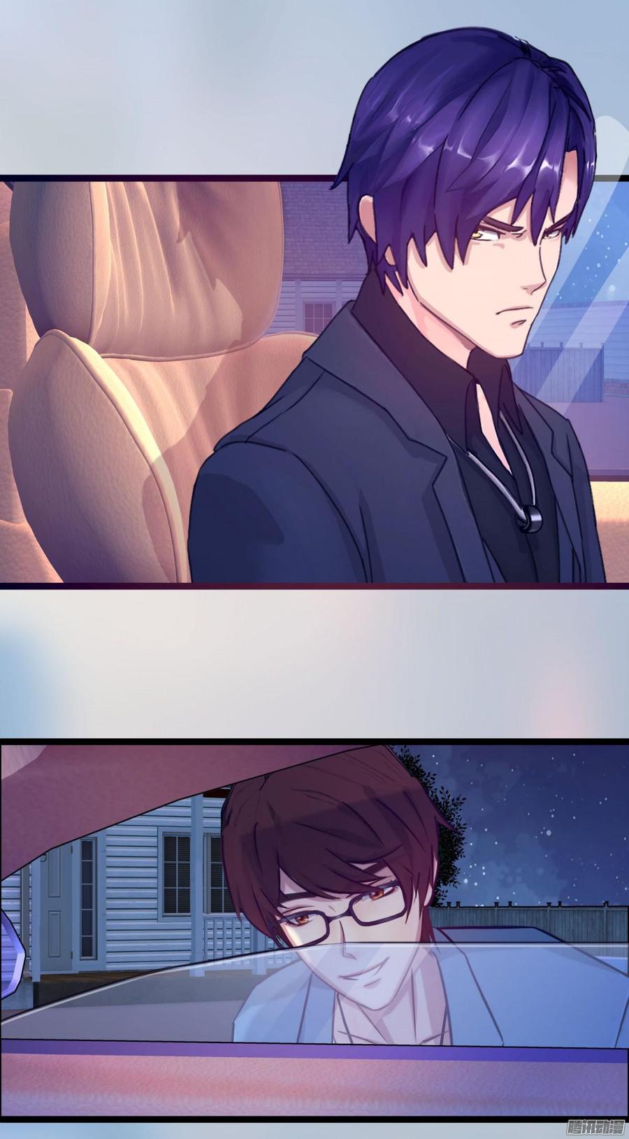 062 兄弟来助攻-第64话