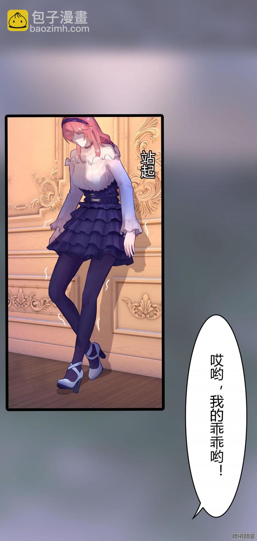 064 又是一条人命(1/2)-第66话