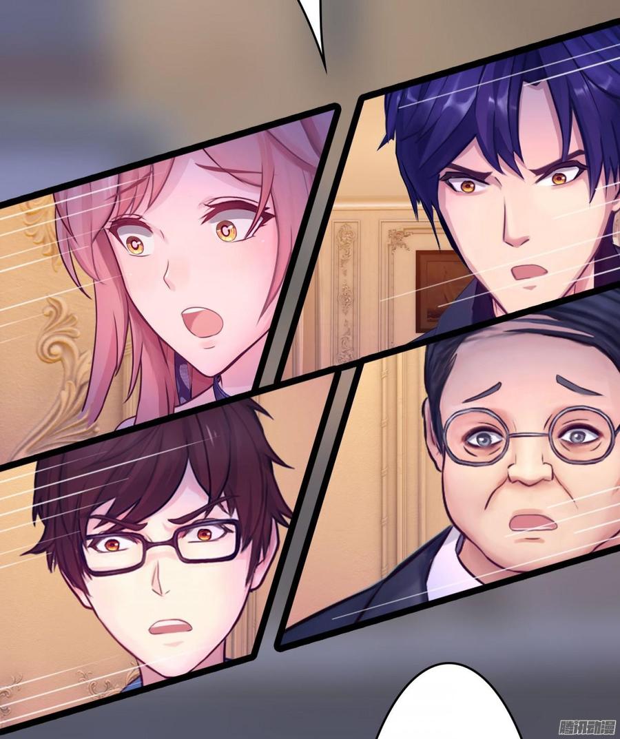 064 又是一条人命(1/2)-第66话