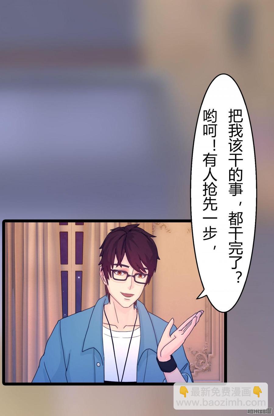 064 又是一条人命(1/2)-第66话