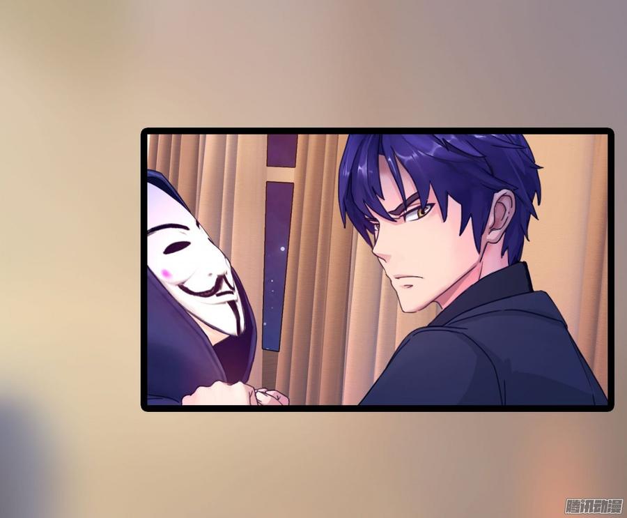 064 又是一条人命(1/2)-第66话