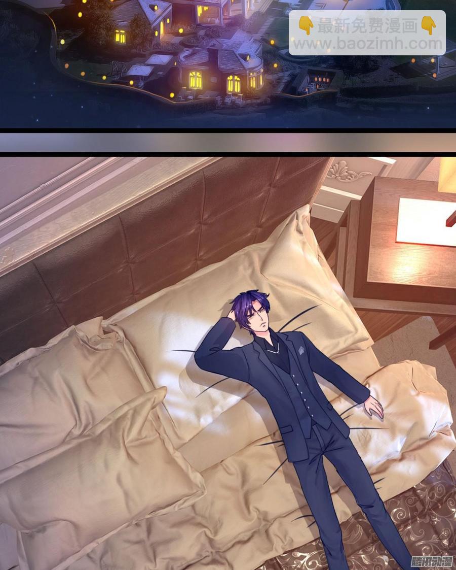 066 &ldquo;囚禁&rdquo;爱情(1/2)-第68话