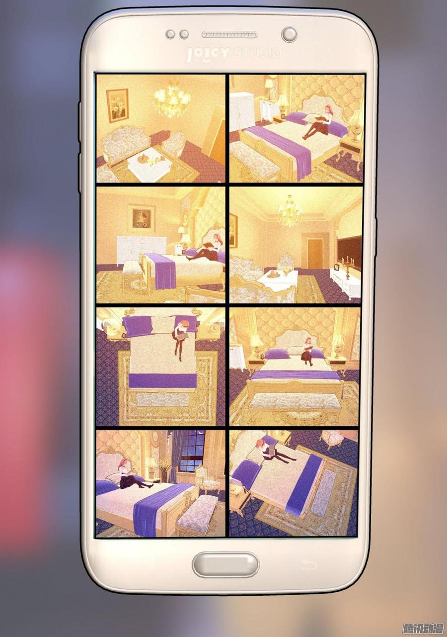 066 &ldquo;囚禁&rdquo;爱情(1/2)-第68话