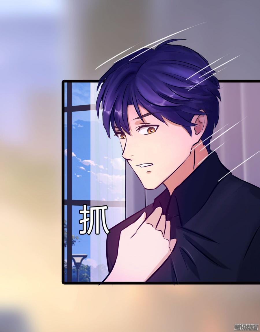 068 意不意外 惊不惊喜_(1/2)-第70话