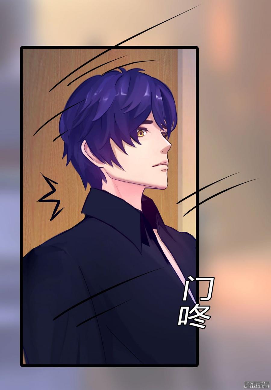 068 意不意外 惊不惊喜_(1/2)-第70话