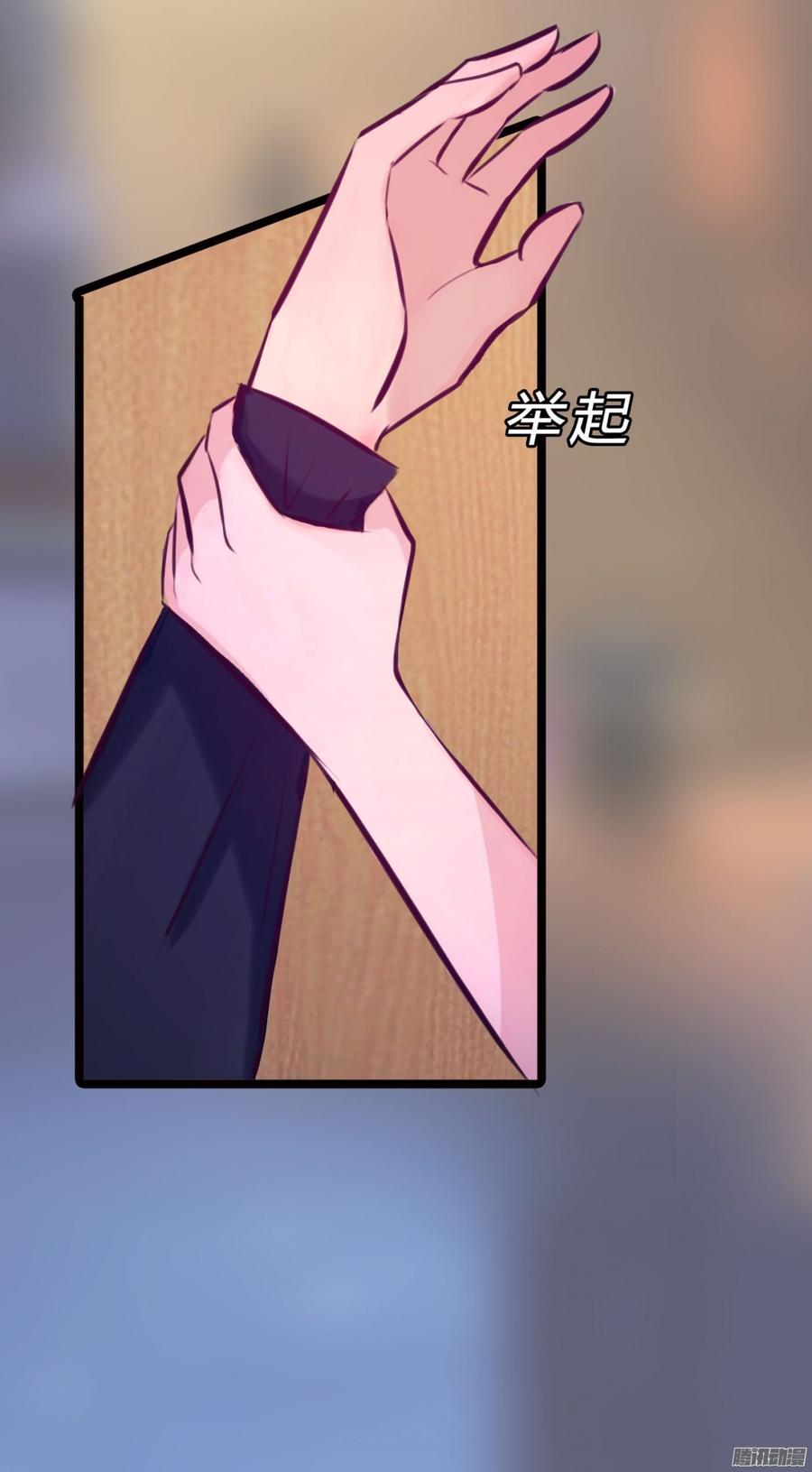 068 意不意外 惊不惊喜_(1/2)-第70话