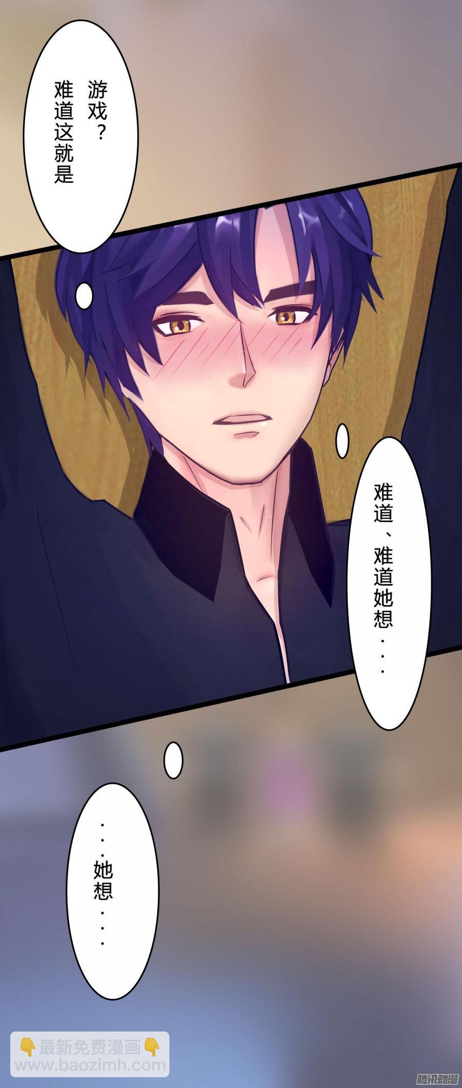 068 意不意外 惊不惊喜_(1/2)-第70话