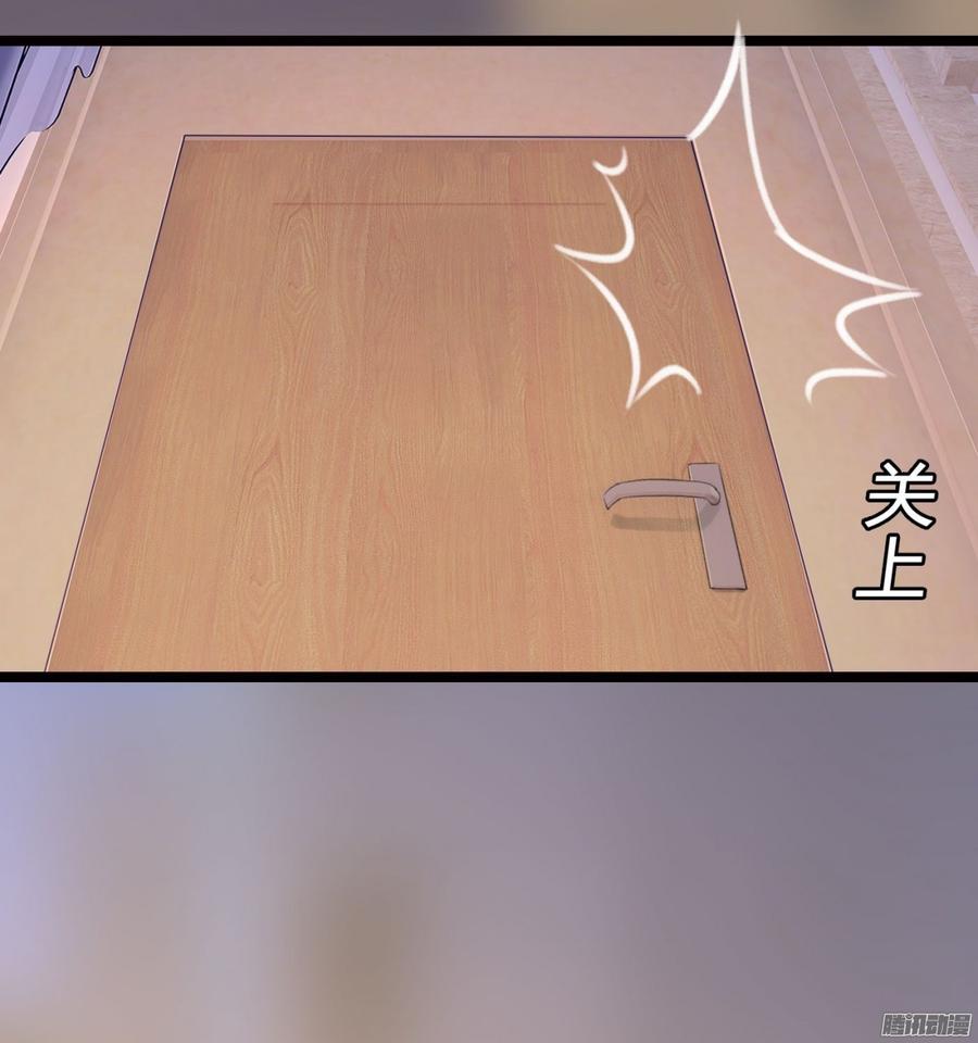 068 意不意外 惊不惊喜_(1/2)-第70话