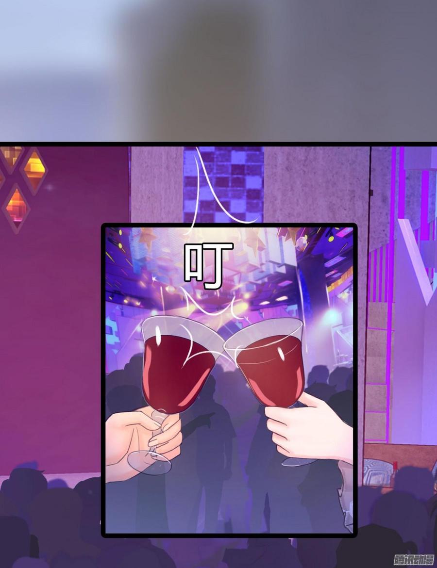 068 意不意外 惊不惊喜_(1/2)-第70话