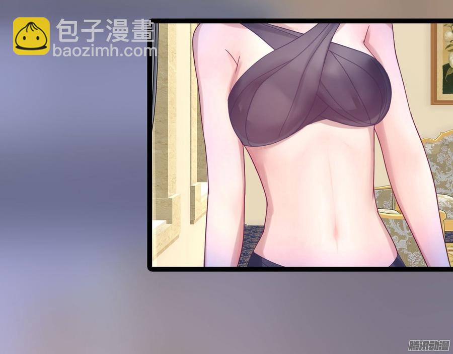 068 意不意外 惊不惊喜_(1/2)-第70话