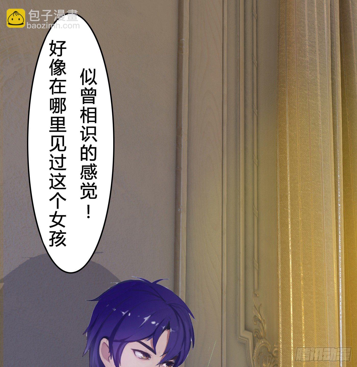 008 尴尬的约会(1/2)-第8话