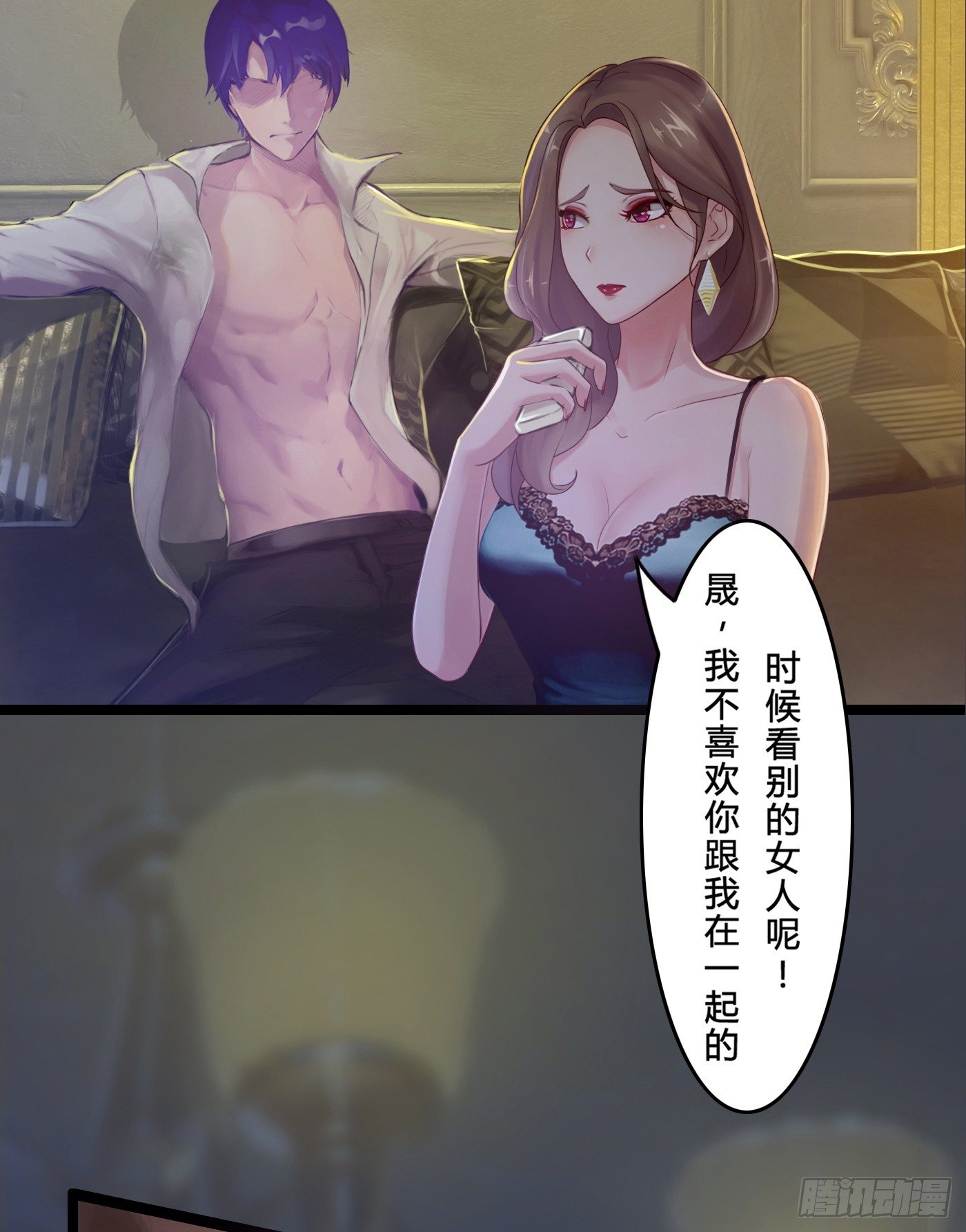 008 尴尬的约会(1/2)-第8话