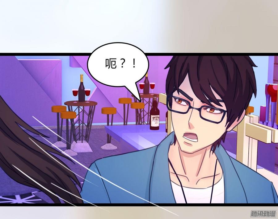 070 两冤家-第72话