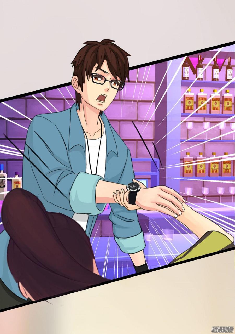 070 两冤家-第72话