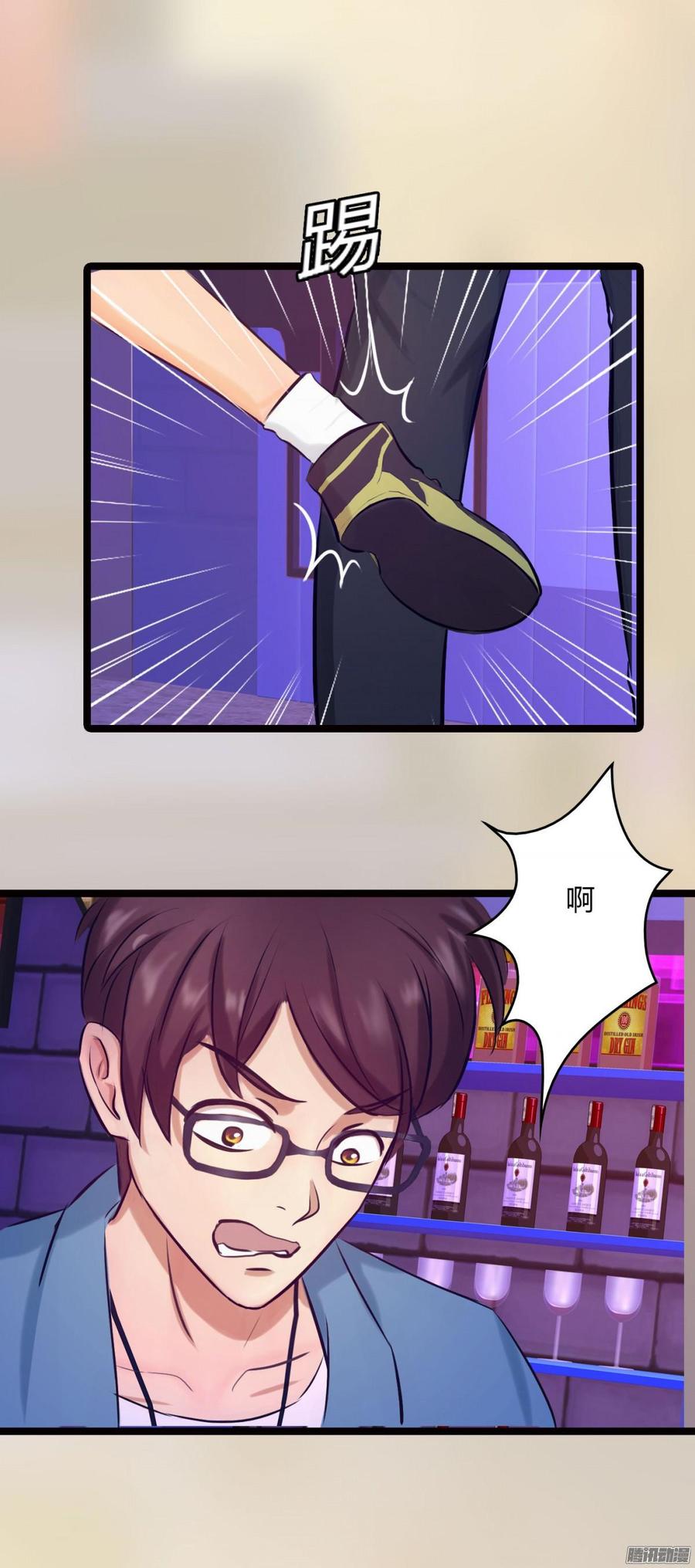 070 两冤家-第72话