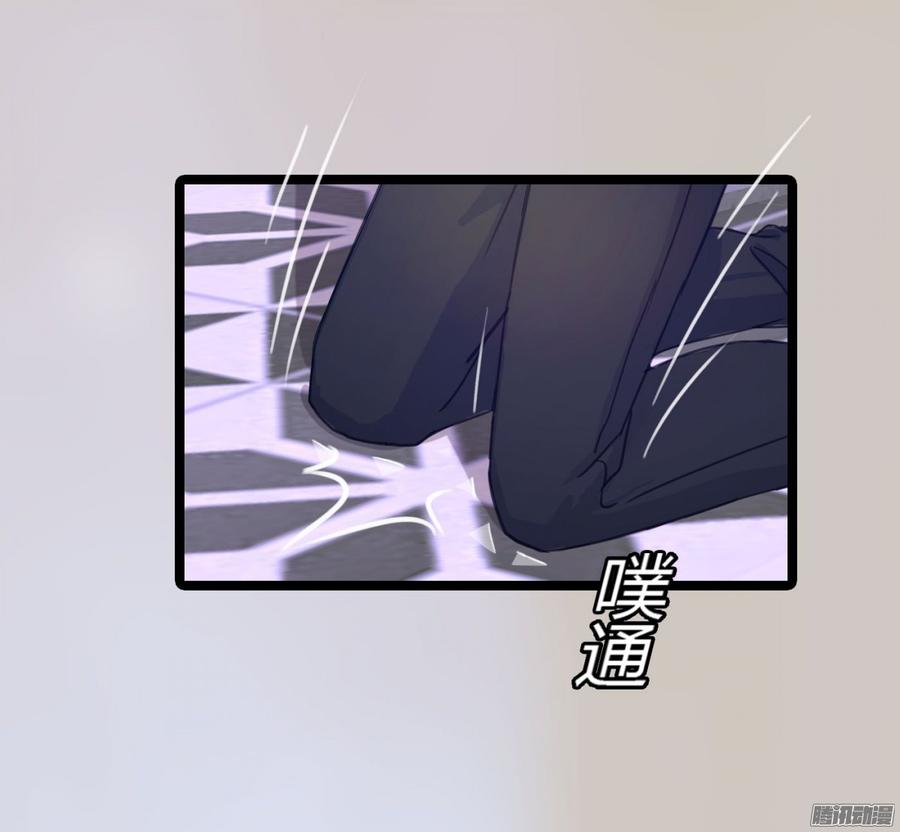 070 两冤家-第72话