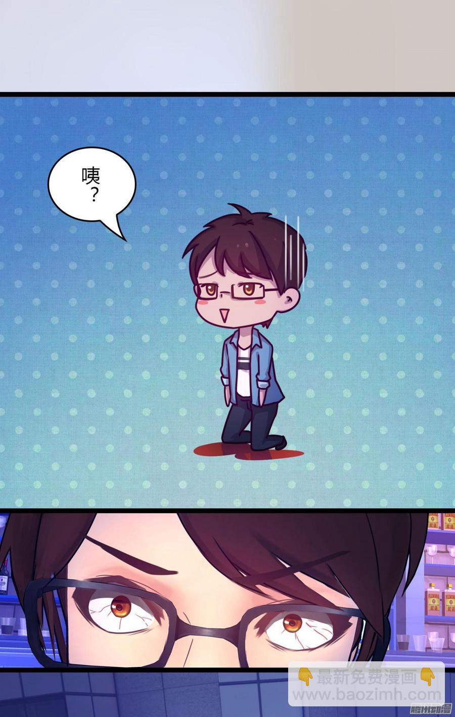 070 两冤家-第72话