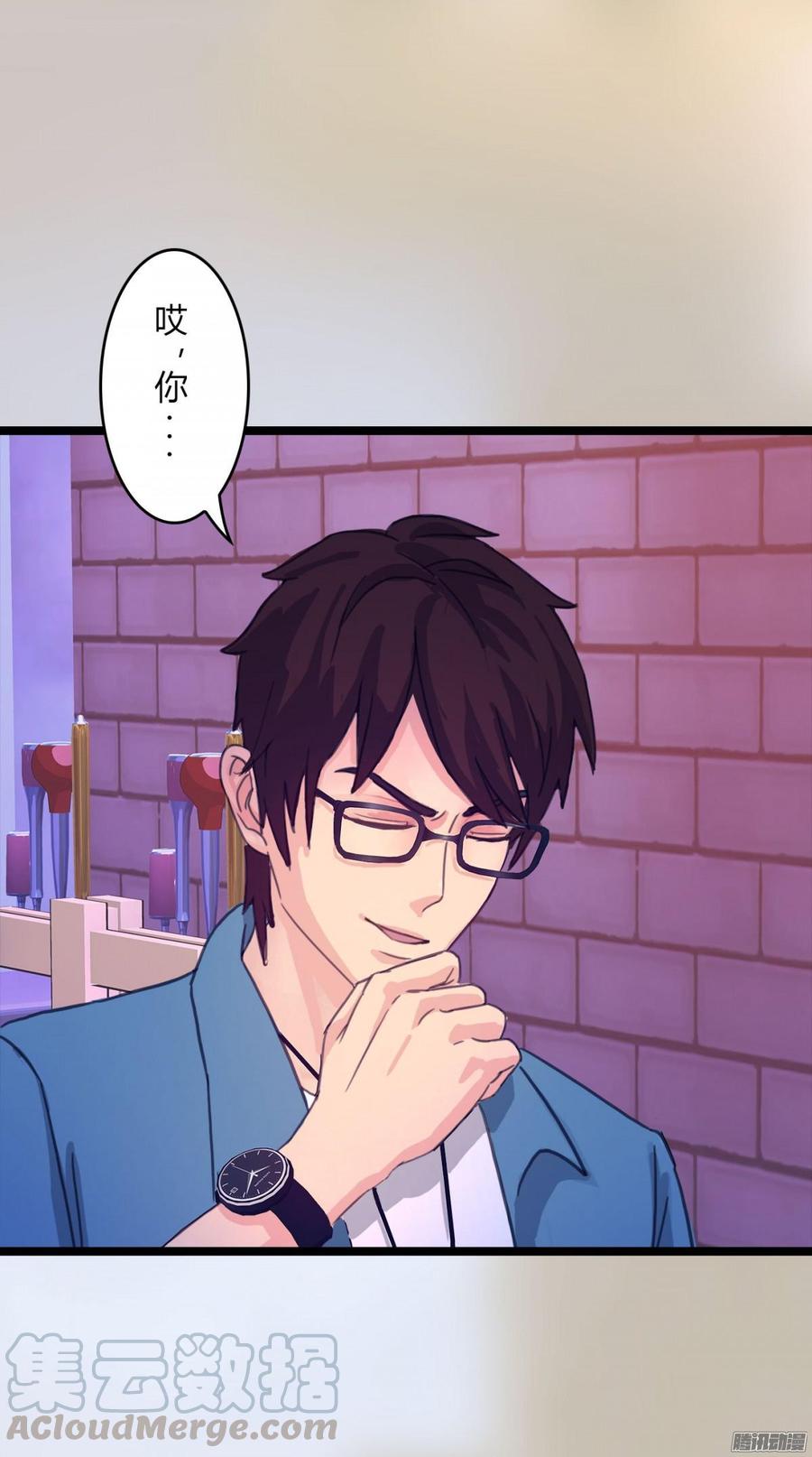 070 两冤家-第72话