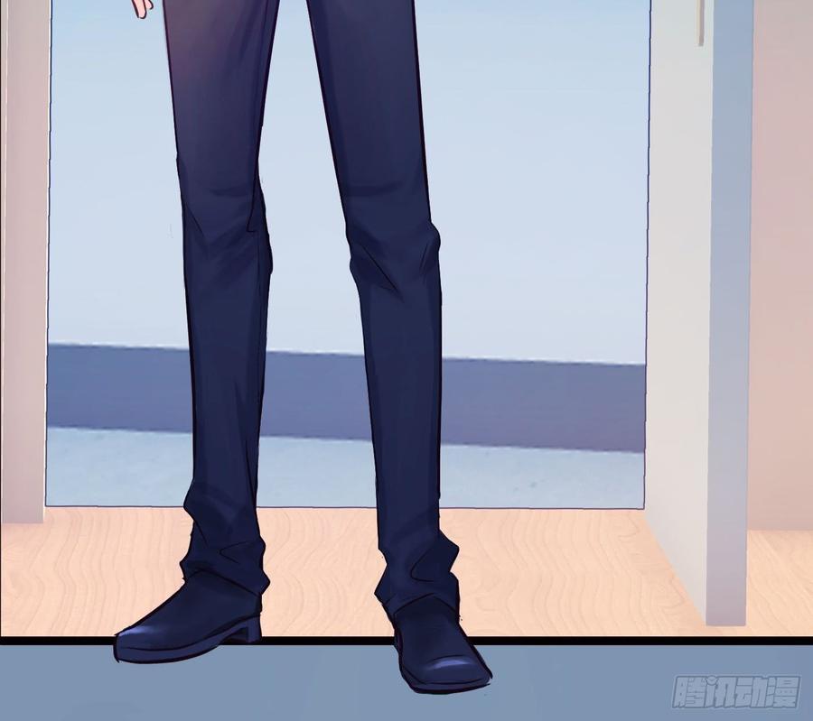 072 _爱卿_ 快回来看我！(1/2)-第74话