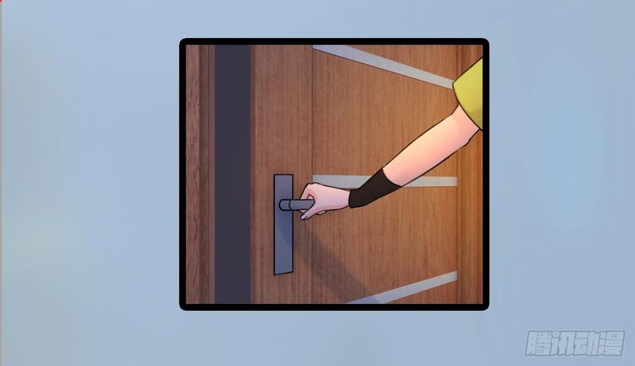 074 你终于落在了我手上-第76话