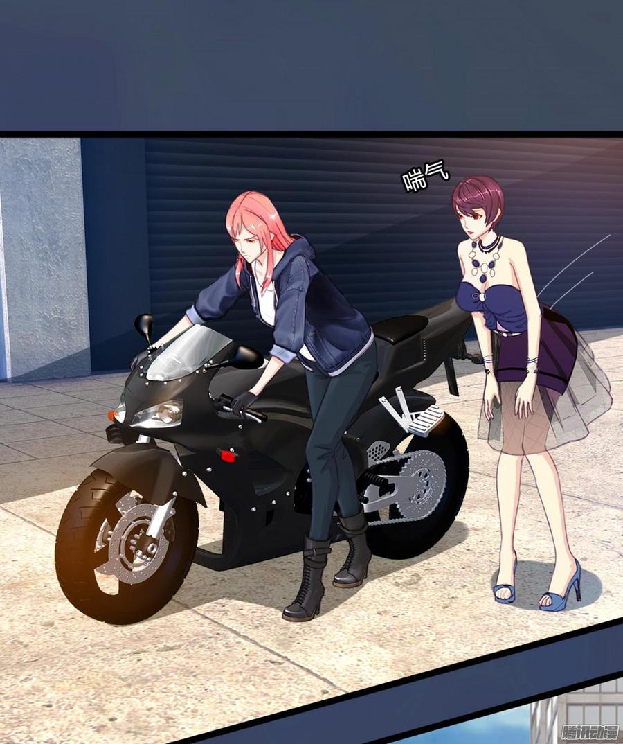 077 你斗不过他们的-第80话