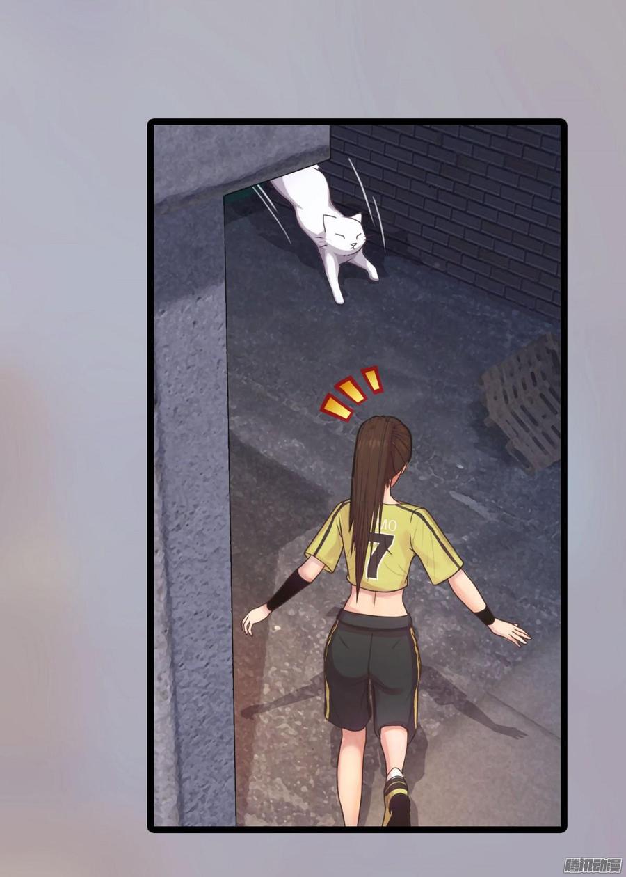 079 自作孽，不可活-第82话