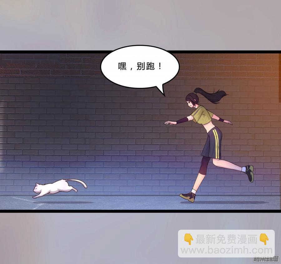 079 自作孽，不可活-第82话