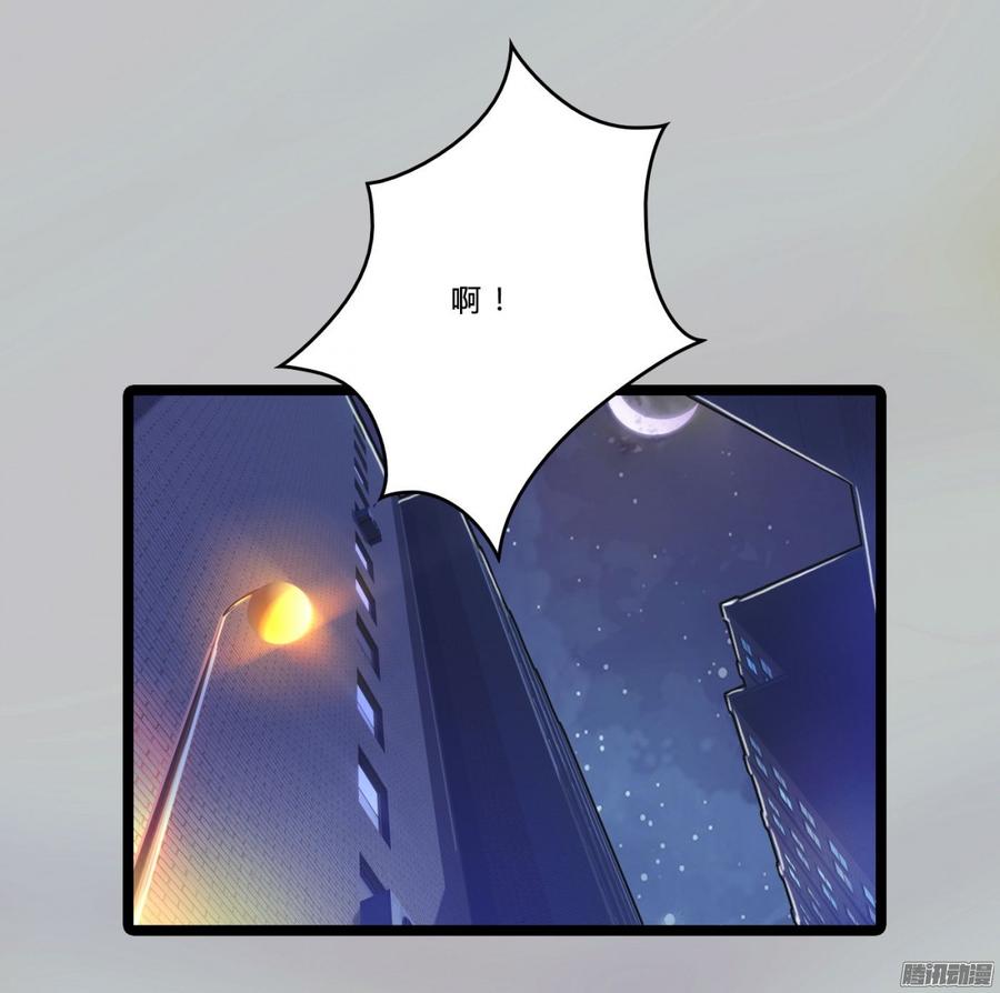 079 自作孽，不可活-第82话