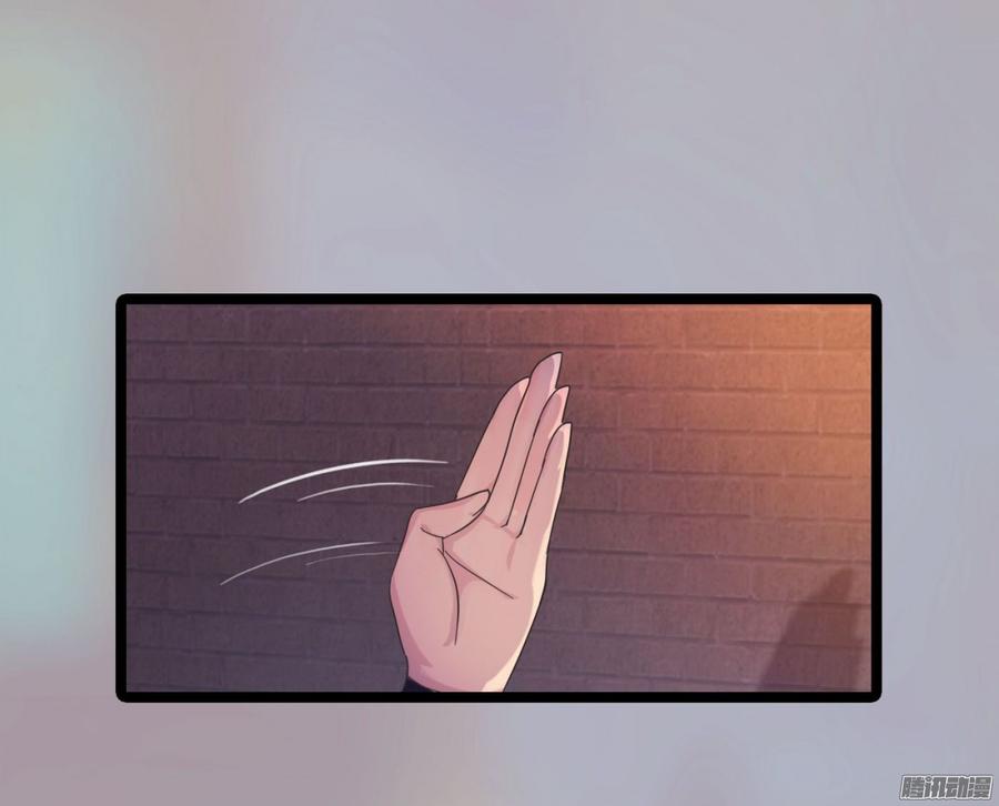 079 自作孽，不可活-第82话