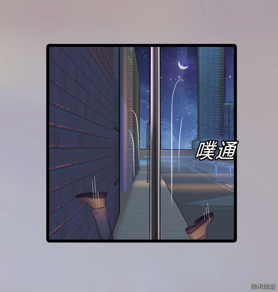 079 自作孽，不可活-第82话